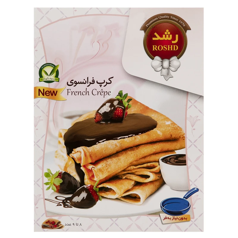 qualityq_90-40588 پودر کرپ فرانسوی رشد مقدار 175 گرم - تصویر 1