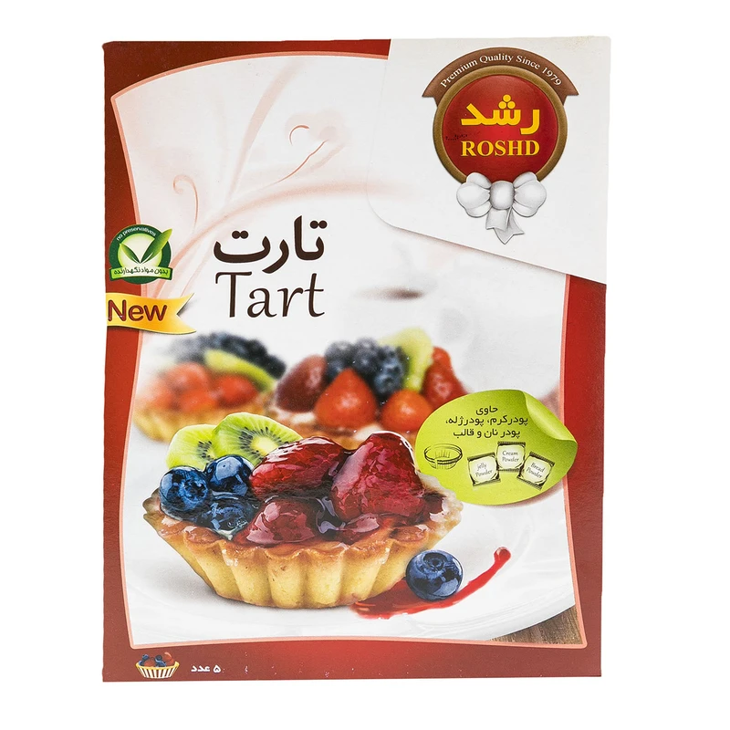 qualityq_90-40649 پودر تارت رشد مقدار 320 گرم - تصویر 1