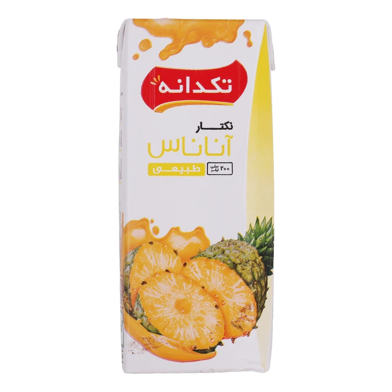 qualityq_90-40730 آبمیوه آناناس تکدانه - ۲۰۰ میلیلیتر - تصویر 1