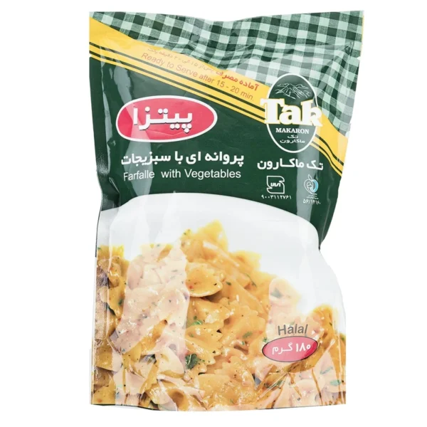 پاستا پروانه ای سبزیجات با طعم پیتزا تک ماکارون مقدار 180 گرمی
