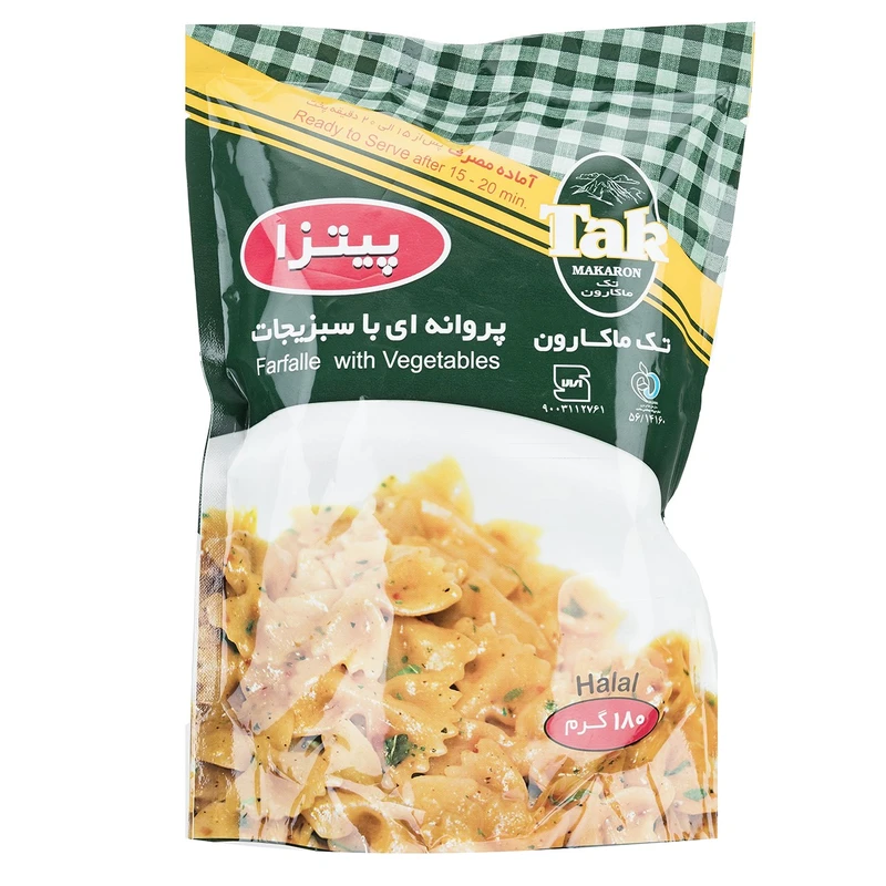 qualityq_90-4092 پاستا پروانه ای سبزیجات با طعم پیتزا تک ماکارون مقدار 180 گرمی - تصویر 1