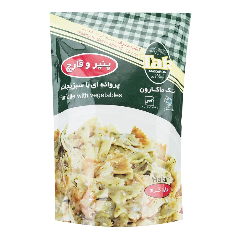 qualityq_90-4098 پاستا پروانه ای سبزیجات با طعم پنیر و قارچ تک ماکارون مقدار 180 گرمی - تصویر 1