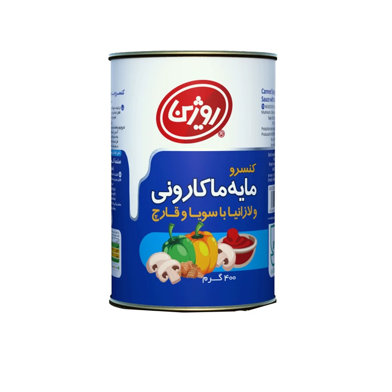 qualityq_90-41126 کنسرو مایه ماکارونی و لازانیا با سویا و قارچ روژین - 400 گرم - تصویر 1