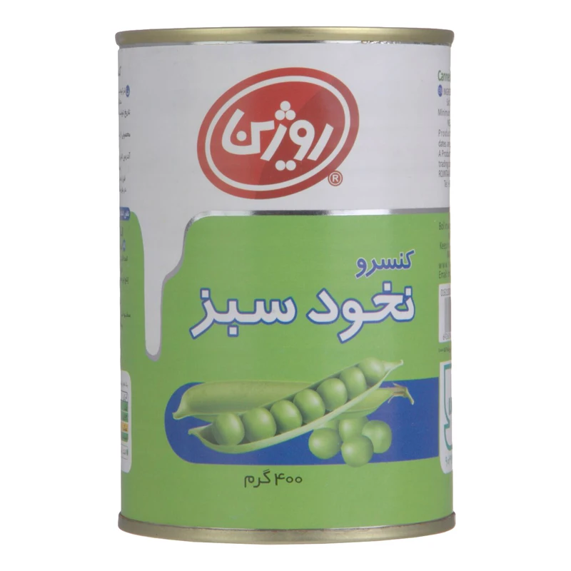 qualityq_90-41220 کنسرو نخود سبز روژین - 400 گرم - تصویر 1