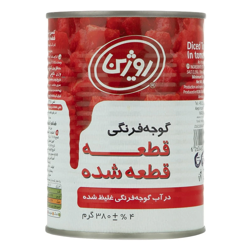 qualityq_90-41236 کنسرو گوجه فرنگی خرد شده روژین مقدار 380 گرم - تصویر 1