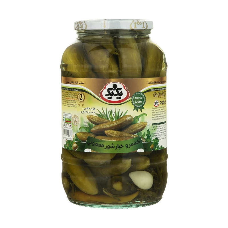 qualityq_90-41533 کنسرو خيارشور معمولي یک و یک - 1400 گرم - تصویر 1