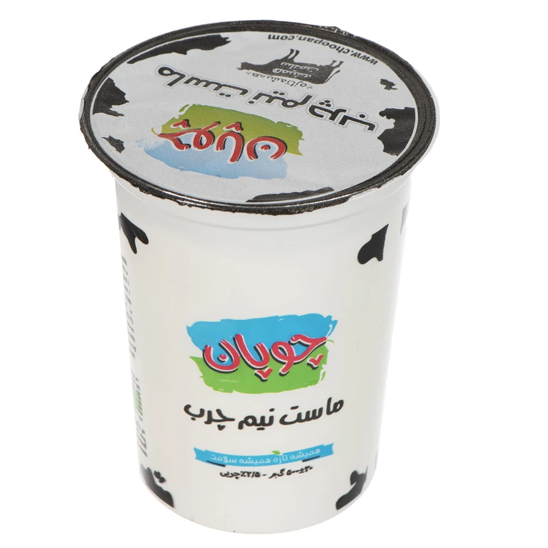 qualityq_90-41853 ماست نیم چرب چوپان مقدار 500 گرم - تصویر 1