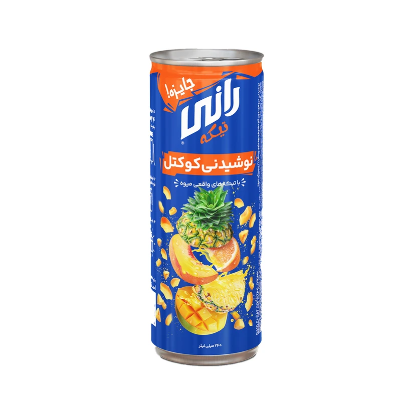 qualityq_90-43100 نوشیدنی کوکتل رانی حاوی تیکه های میوه - 240 میلی لیتر - تصویر 1