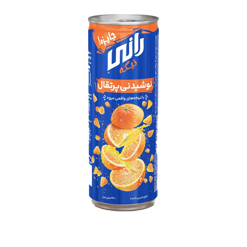 qualityq_90-43106 نوشیدنی پرتقال حاوی تیکه های میوه رانی - 240 میلی لیتر - تصویر 1