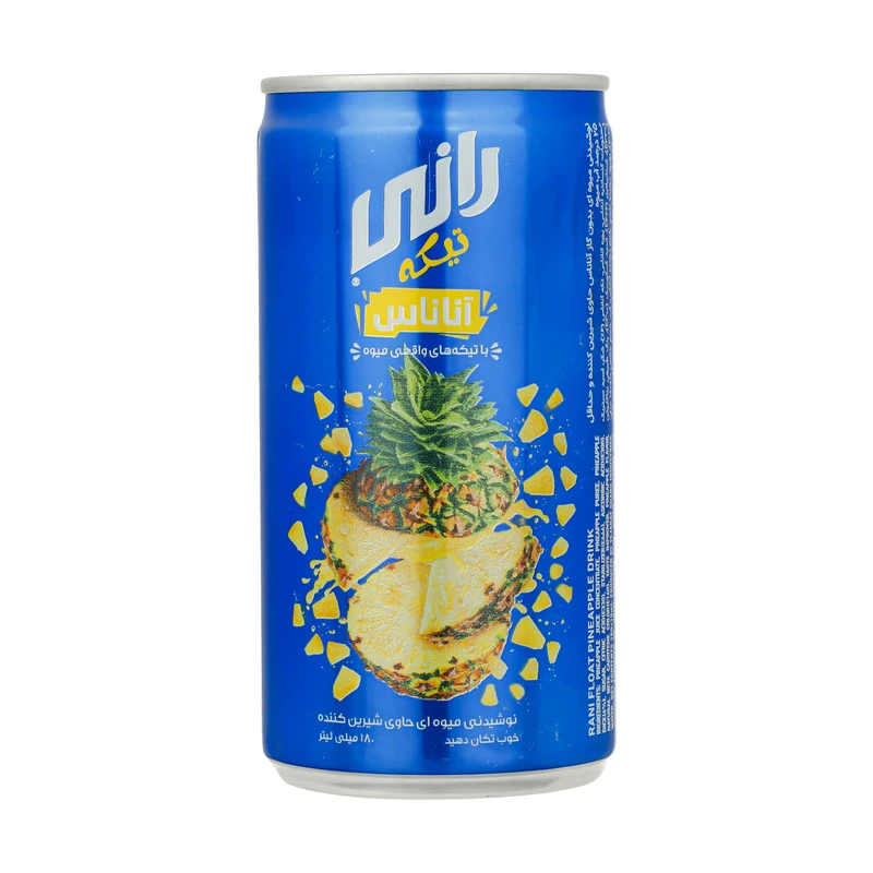 qualityq_90-43144 نوشیدنی آناناس حاوی تیکه های واقعی میوه رانی - 180 میلی لیتر - تصویر 1