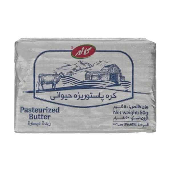 کره کاله - 50 گرم