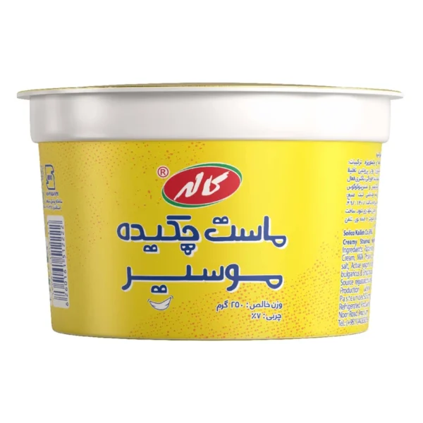 ماست چکیده با موسیر کاله  - 250 گرم