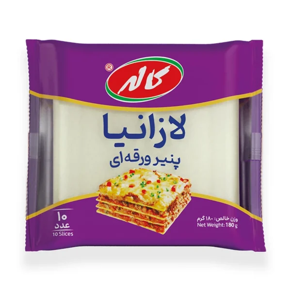پنیر ورقه ای لازانیا کاله - 180 گرم
