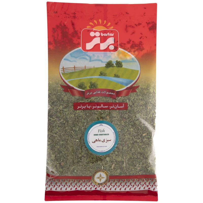 qualityq_90-44374 سبزی ماهی خشک برتر مقدار 70 گرم - تصویر 1