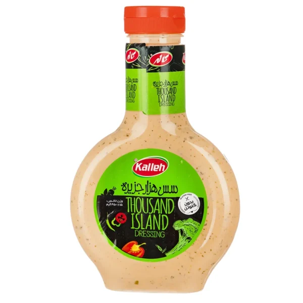 سس هزار جزیره کاله مقدار 450 گرم