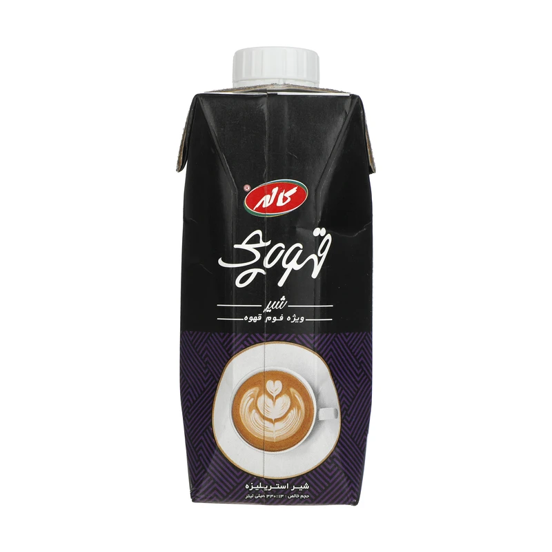 qualityq_90-4536 شیر باریستا کاله - 330 میلی لیتر - تصویر 1