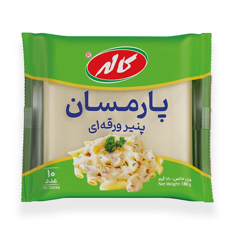 qualityq_90-4634 پنیر ورقه ای پارمسان کاله - 180گرم - تصویر 1