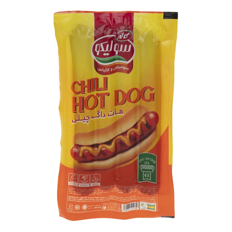 qualityq_90-4699 هات داگ چیلی سولیکو کاله - 300 گرم - تصویر 1