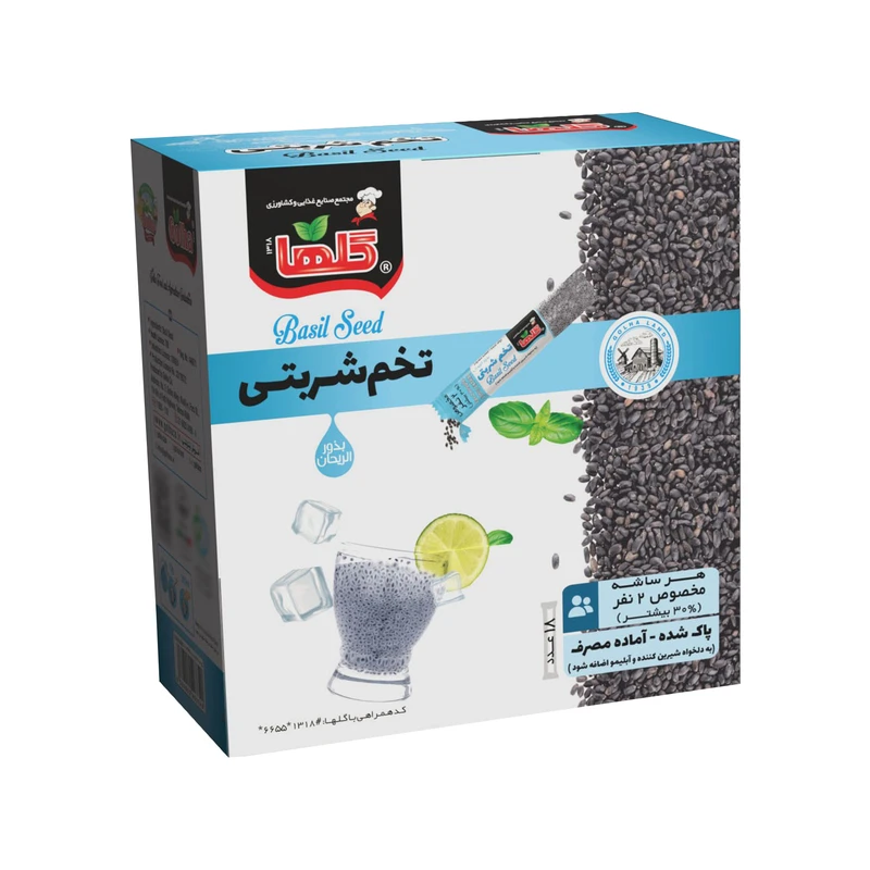 qualityq_90-47145 ساشه تخم شربتی گلها - 10 گرم بسته 18 عددی - تصویر 1