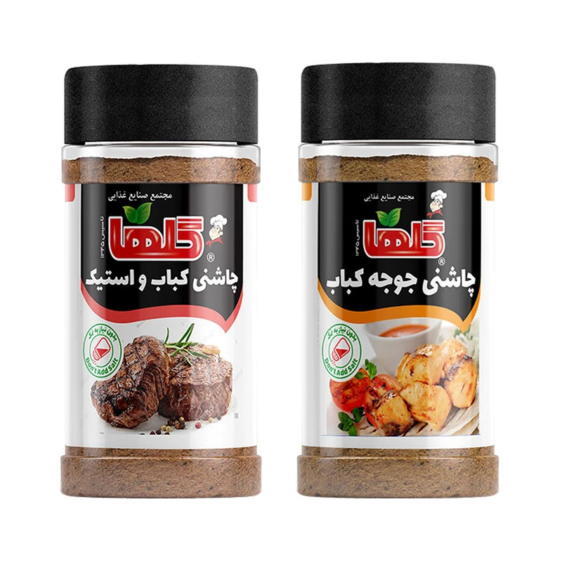 qualityq_90-47176 چاشنی جوجه کباب گلها - 80 گرم به همراه چاشنی کباب و استیک گلها - 80 گرم - تصویر 1