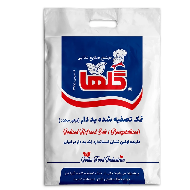 qualityq_90-47269 نمک تصفیه شده ید دار تبلور مجدد گلها - 2500 گرم - تصویر 1