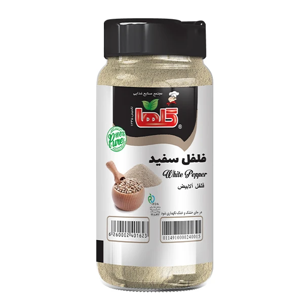 qualityq_90-47322 پودر فلفل سفید گلها - 80 گرم - تصویر 1