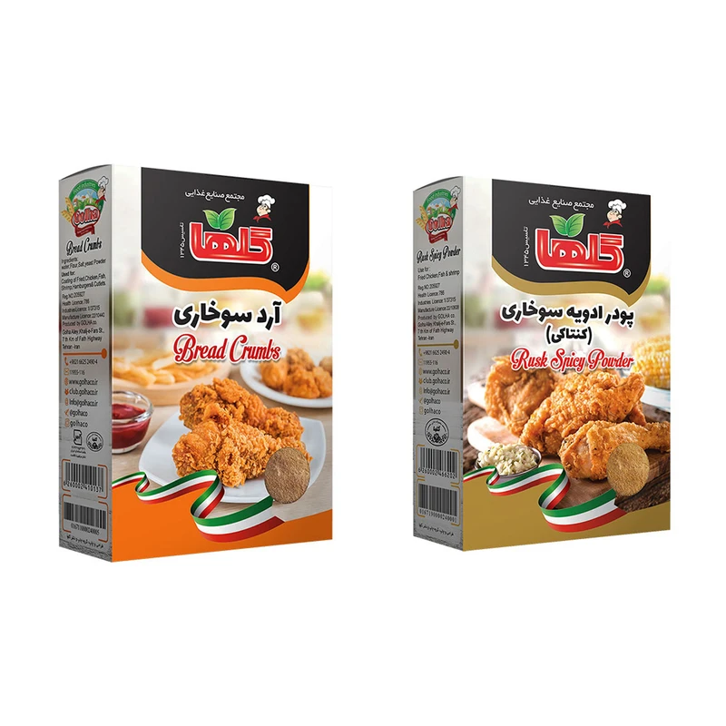 qualityq_90-47336 پودر ادویه سوخاری گلها - 200 گرم و آرد سوخاری گلها - 300 گرم بسته دو عددی - تصویر 1