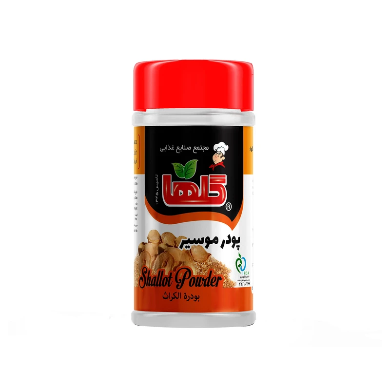 qualityq_90-47395 پودر موسیر گلها- 50 گرم - تصویر 1
