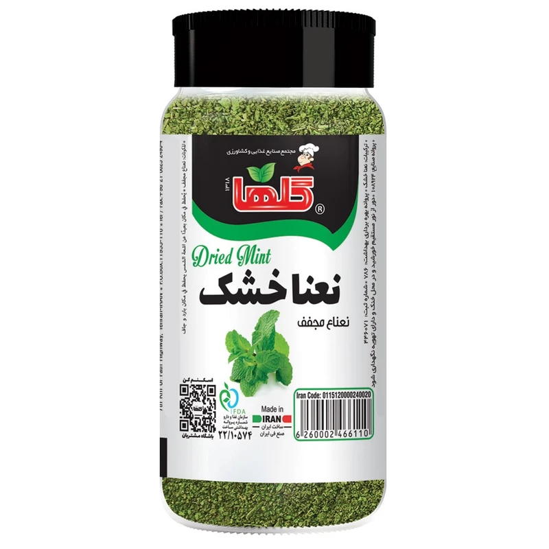 qualityq_90-47460 پودر نعنا گلها - 60 گرم - تصویر 1