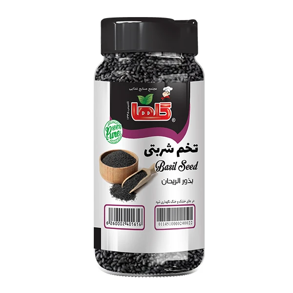 qualityq_90-47489 تخم شربتی گلها - 90 گرم - تصویر 1