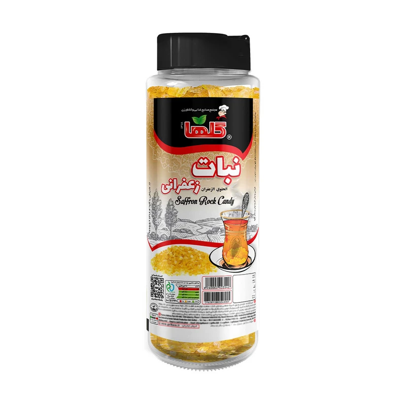 qualityq_90-47557 نبات خرد شده گلها - 550 گرم - تصویر 1