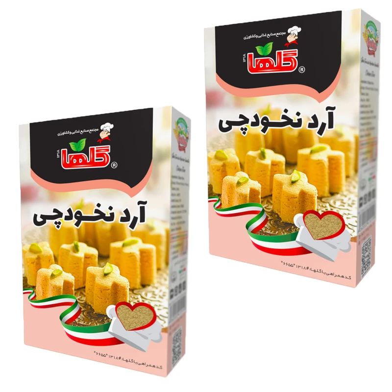qualityq_90-47602 آرد نخودچی گلها - 200 گرم بسته 2 عددی - تصویر 1