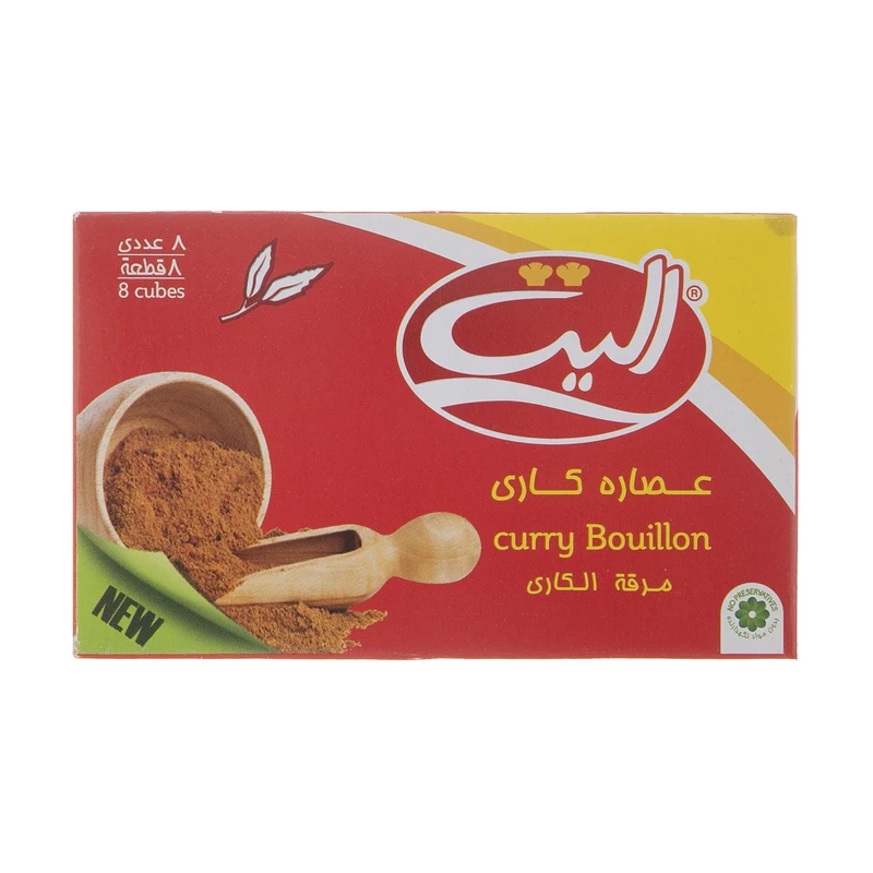 qualityq_90-47729 عصاره کاری الیت - بسته 8 عددی - تصویر 1