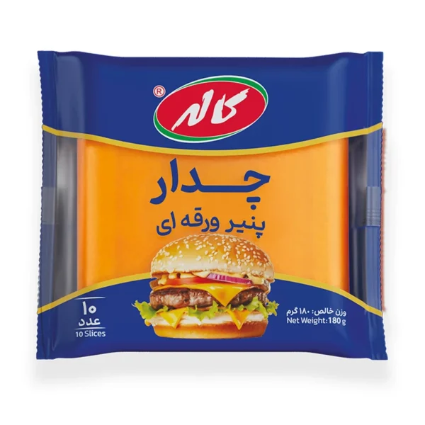 پنیر ورقه ای چدار کاله مقدار 180گرم