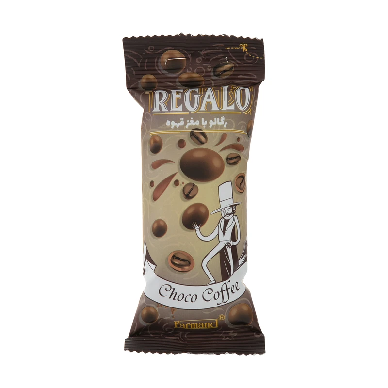 qualityq_90-49343 دراژه کاکائویی رگالو فرمند با مغز قهوه - 30 گرم - تصویر 1