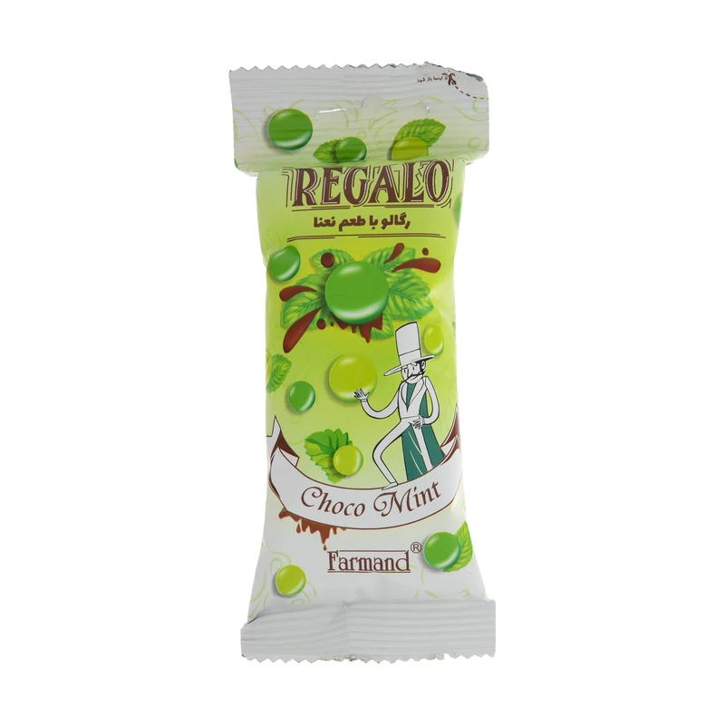 qualityq_90-49426 دراژه کاکائویی رگالو فرمند با طعم نعنا - 40 گرم - تصویر 1