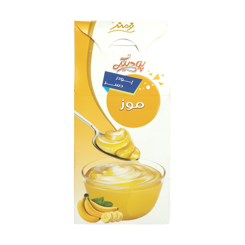 qualityq_90-49472 پودر پودینگ دسر موز فرمند -125 گرم - تصویر 1