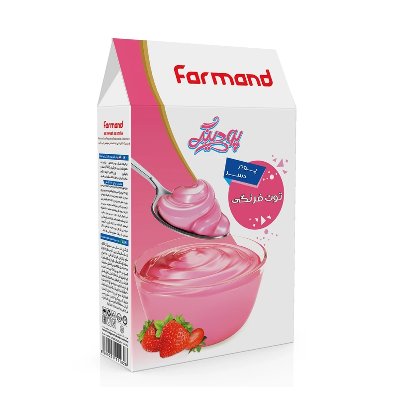 qualityq_90-49478 پودر پودینگ دسر توت فرنگی فرمند -125 گرم - تصویر 1