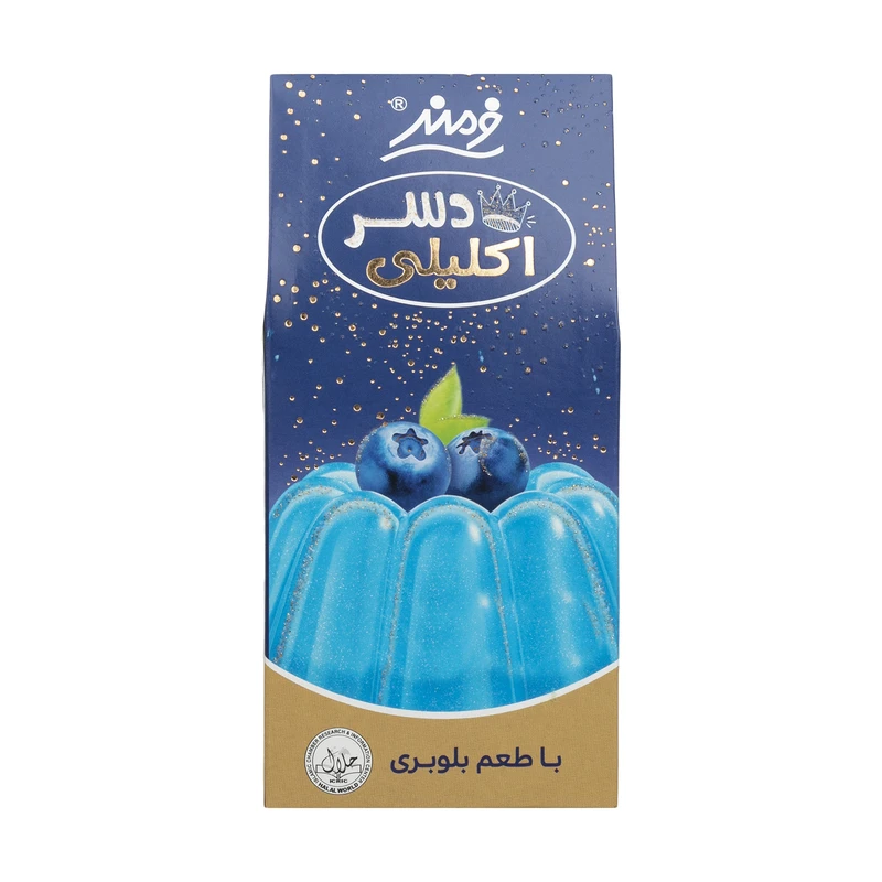 qualityq_90-49491 پودردسر اکلیلی بلوبری فرمند با طعم بلوبری - 100 گرم - تصویر 1