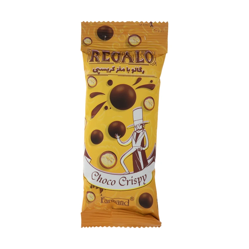 qualityq_90-49758 دراژه کاکائویی رگالو فرمند با مغز کریسپی - 30 گرم - تصویر 1