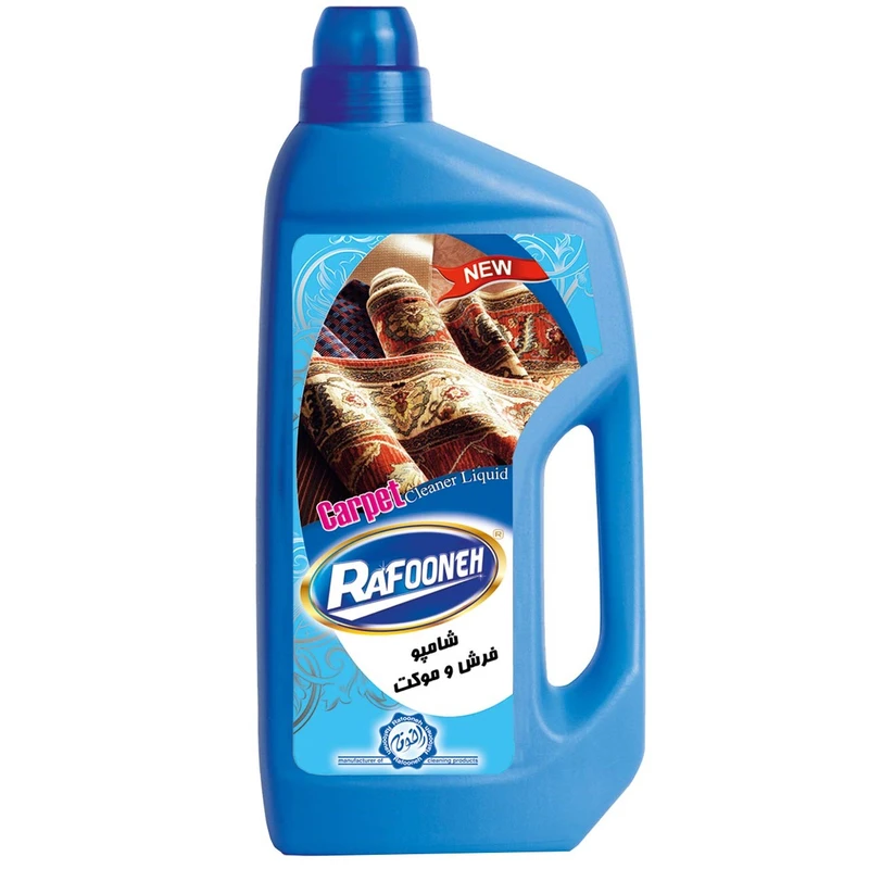 qualityq_90-49991 شامپو فرش رافونه مدل sh_raf حجم 1000 میلی لیتر - تصویر 1