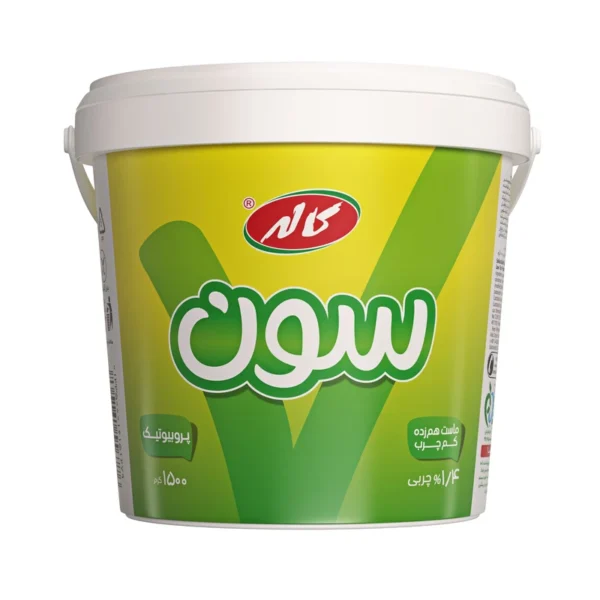 ماست سون کم چرب کاله - 1.5 کیلوگرم