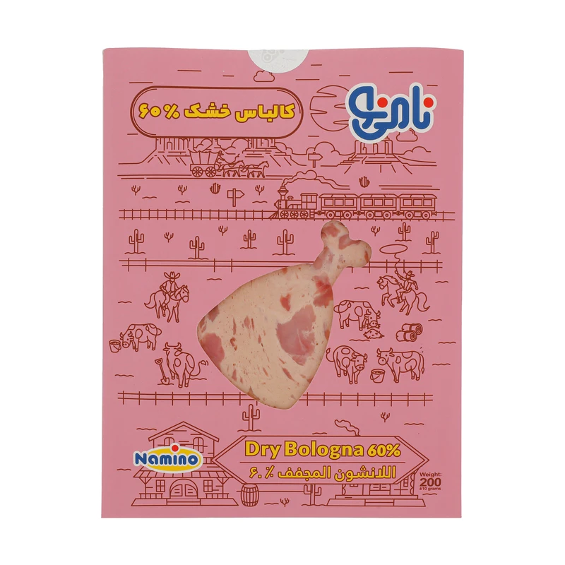 qualityq_90-52111 کالباس خشک 60 درصد گوشت قرمز و مرغ نامی نو - 200 گرم - تصویر 1