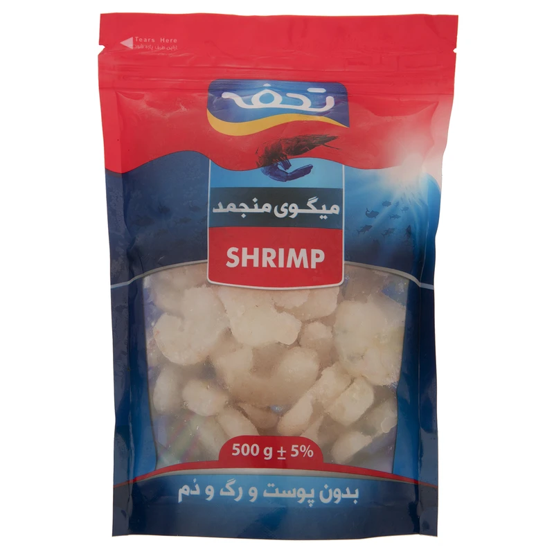 qualityq_90-52371 میگو منجمد تحفه سایز 50-41 مقدار 500 گرم - تصویر 1