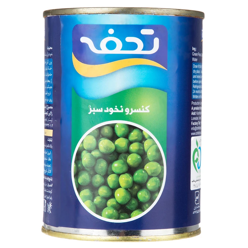 qualityq_90-52452 کنسرو نخود سبز تحفه - 420 گرم - تصویر 1