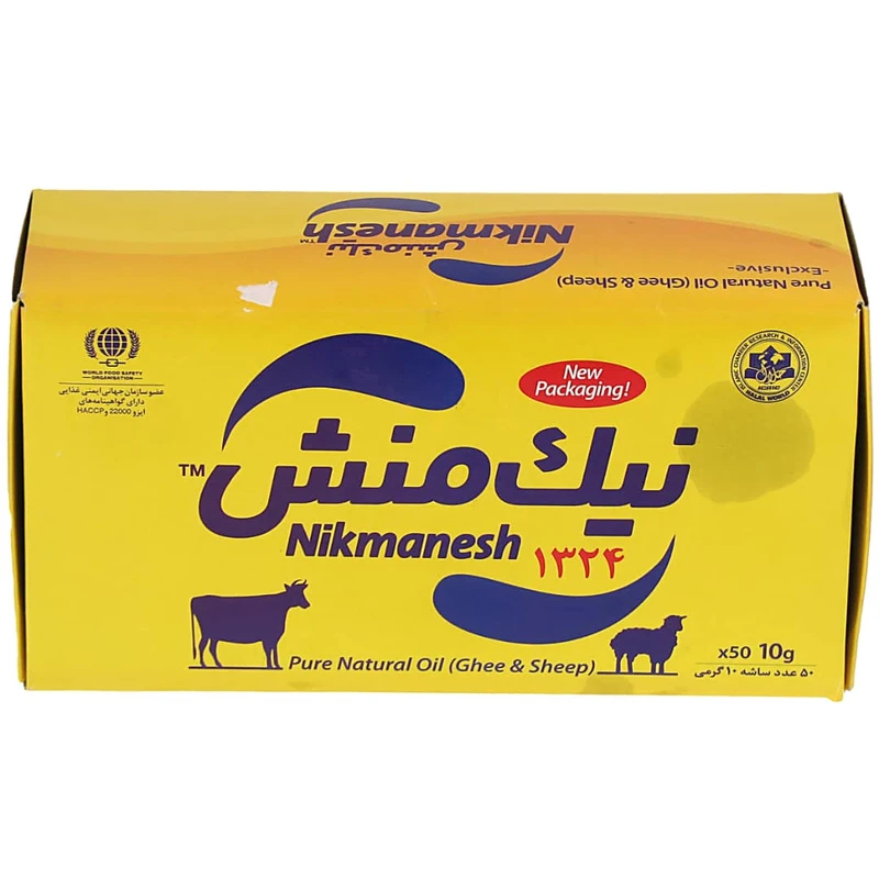 qualityq_90-52487 روغن حیوانی تکنفره نیک منش - 10گرم بسته 50 عددی - تصویر 1