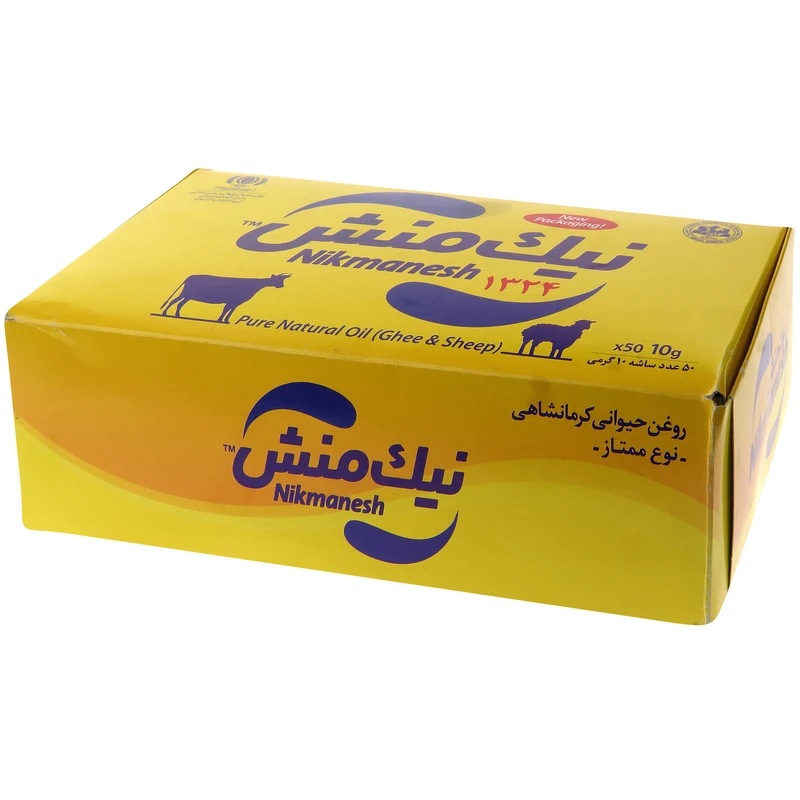 qualityq_90-52529 روغن حیوانی نیک منش بسته 50 عددی - تصویر 1