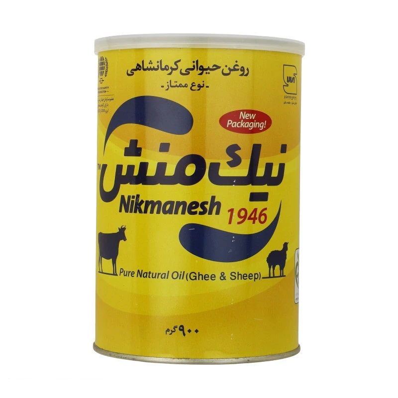 qualityq_90-52535 روغن حیوانی کرمانشاهی ممتاز نیک منش - 900 گرم - تصویر 1