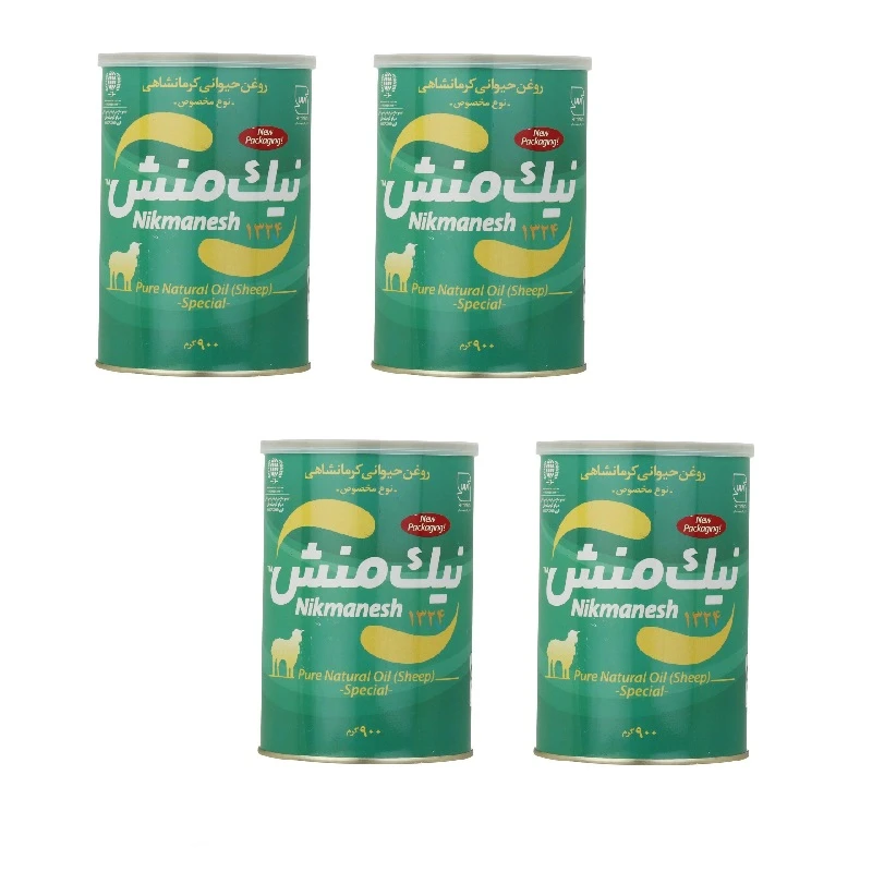 qualityq_90-52581 روغن حیوانی کرمانشاهی مخصوص نیک منش -900 گرم مجموعه 4 عددی - تصویر 1