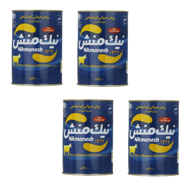 qualityq_90-52626 روغن حیوانی کرمانشاهی نوع اطمینان- 900 گرم مجموعه 4 عددی - تصویر 1